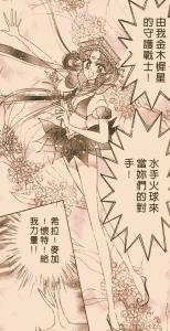 10391019_1662386150647713_2802285680799804146_n