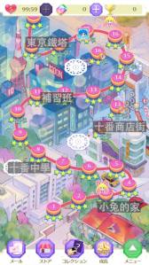 10488019_1660506324169029_3214245021597417529_n