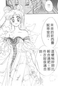 11193411_1624096547810007_1781829856878540044_n