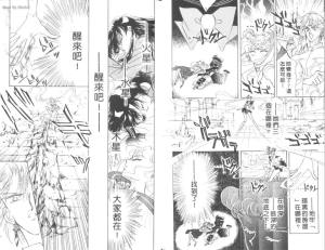 11214353_1627447460808249_4243069456064752860_n